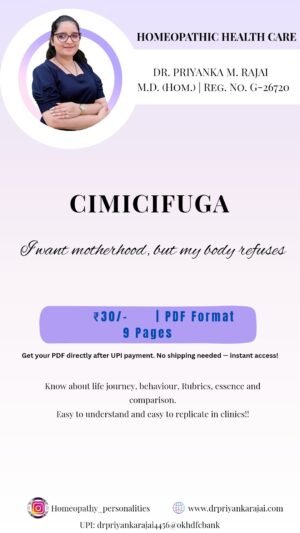 CIMICIFUGA