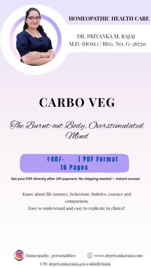 Carbo Veg