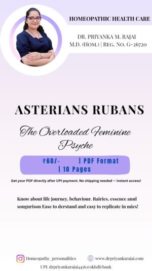 Asterias Rubans
