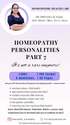 Part 7 Homeopersonalities