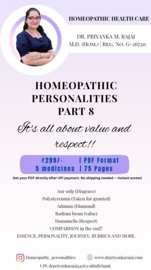 Homeopersonalities Part 8