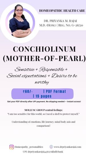 Conchiolinum (Mother-of-Pearl)