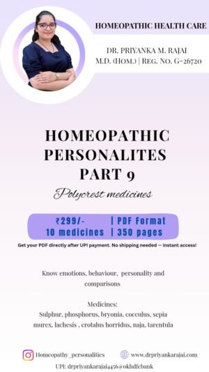 HOMEOPATHIC PERSONALITIES PART-9