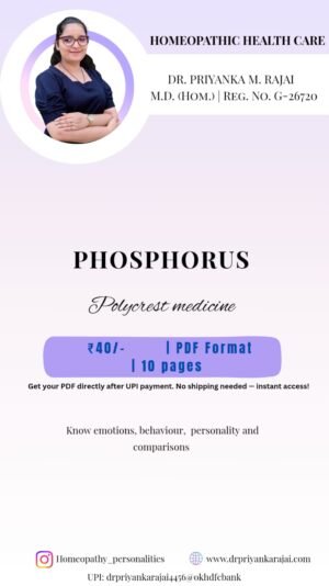 PHOSPHORUS
