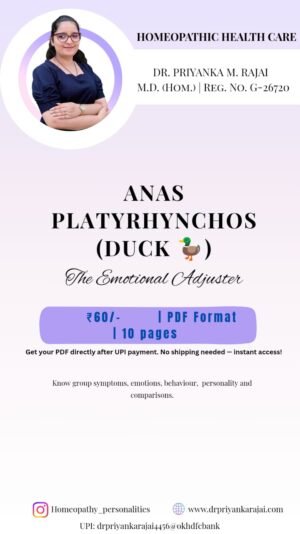 DUCK ANAS PLATYRHYNCHOS