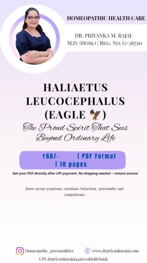 EAGLE - HALIAEETUS LEUCOCEPHALUS