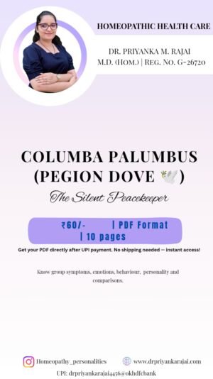 PEGION DOVE - COLUMBA PALUMBUS