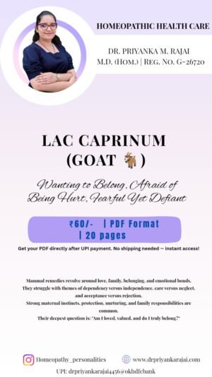 LAC CAPRINUM GOAT PERSONALITY