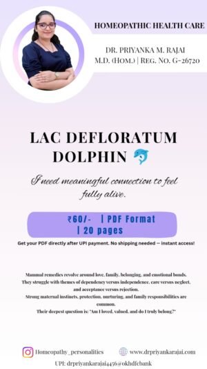 LAC DEFLORATUM Dolphin