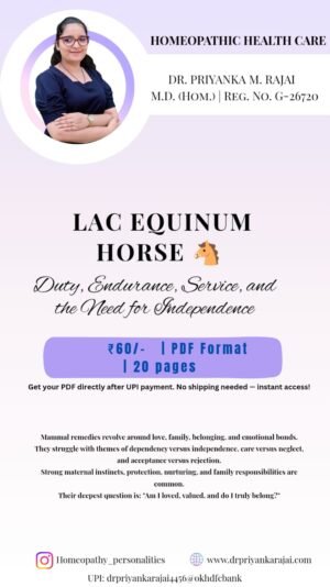 LAC EQUINUM (Horse)