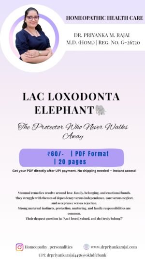 LAC LOXODONTA AFRICANA Elephant