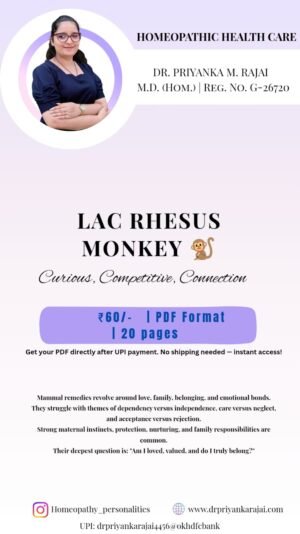 LAC RHESUS (RHESUS MONKEY MILK)