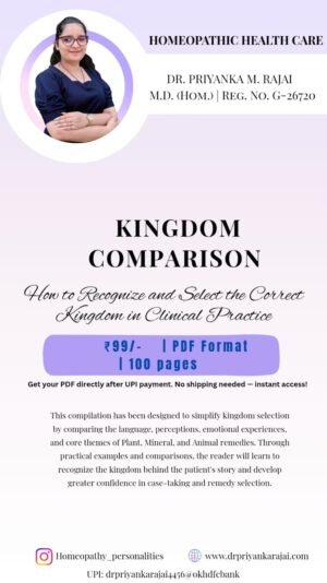 KINGDOM COMPARISON